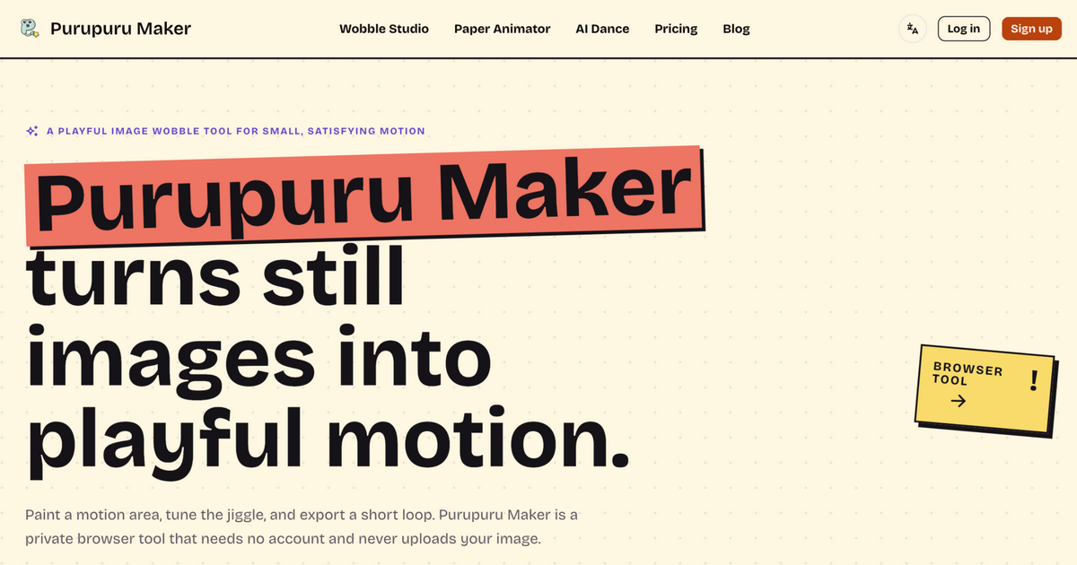 Purupuru Maker screenshot