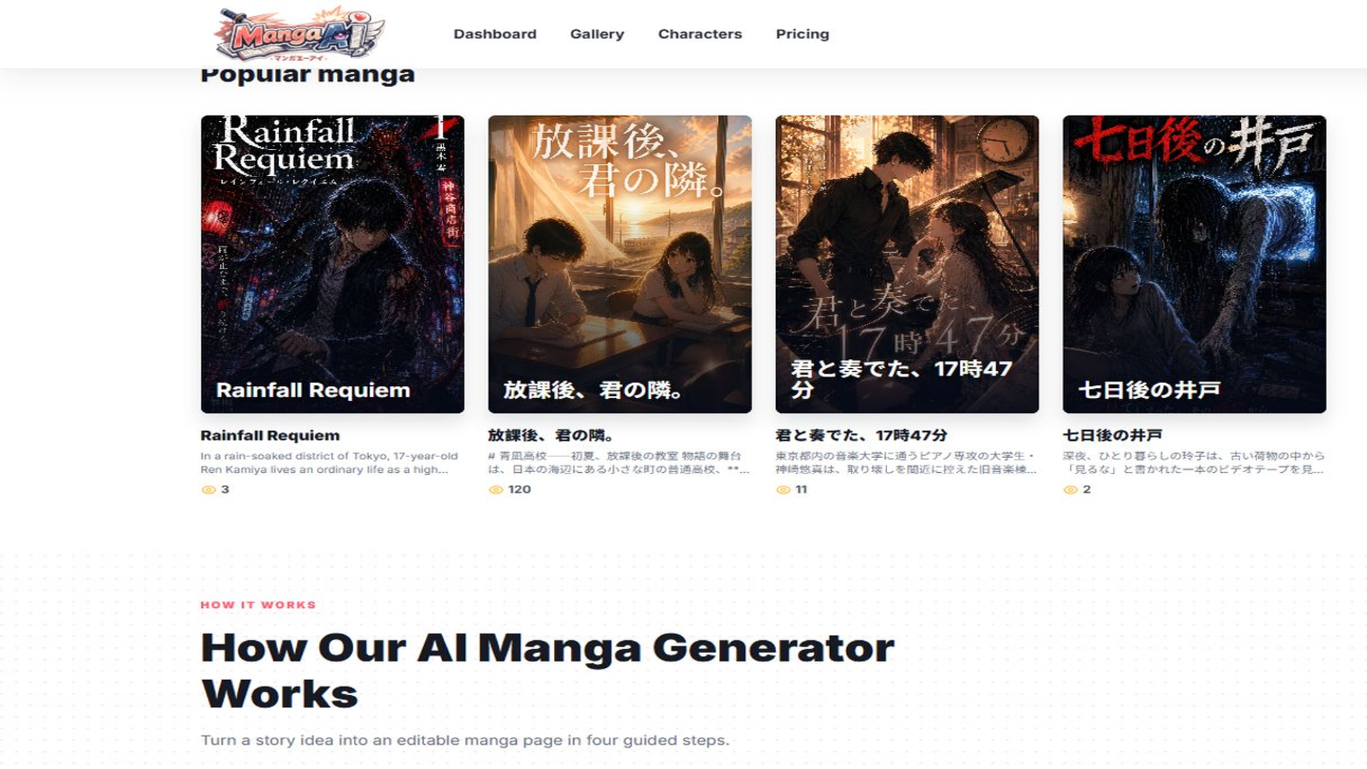 Manga AI screenshot