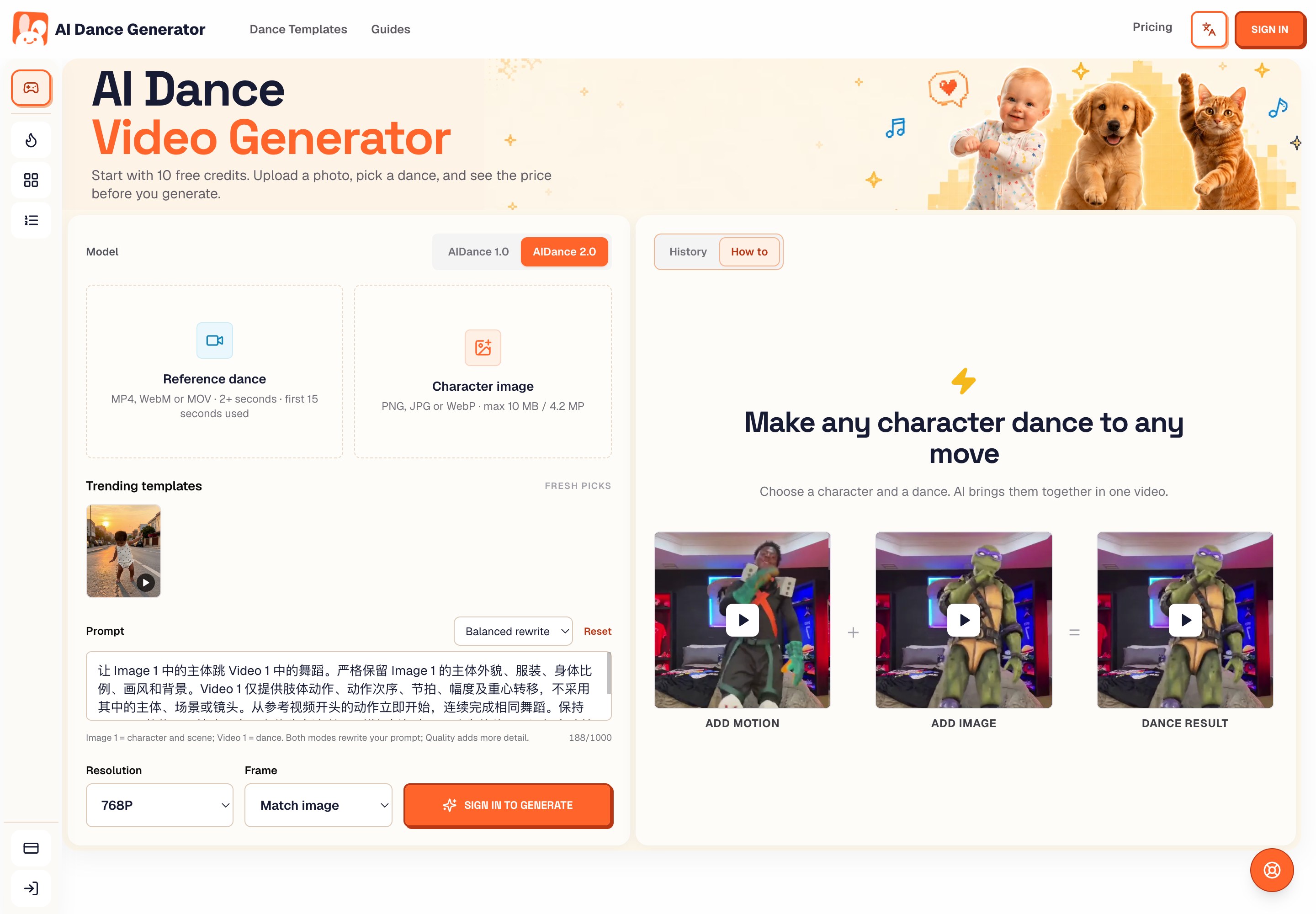 AI Dance Generator screenshot