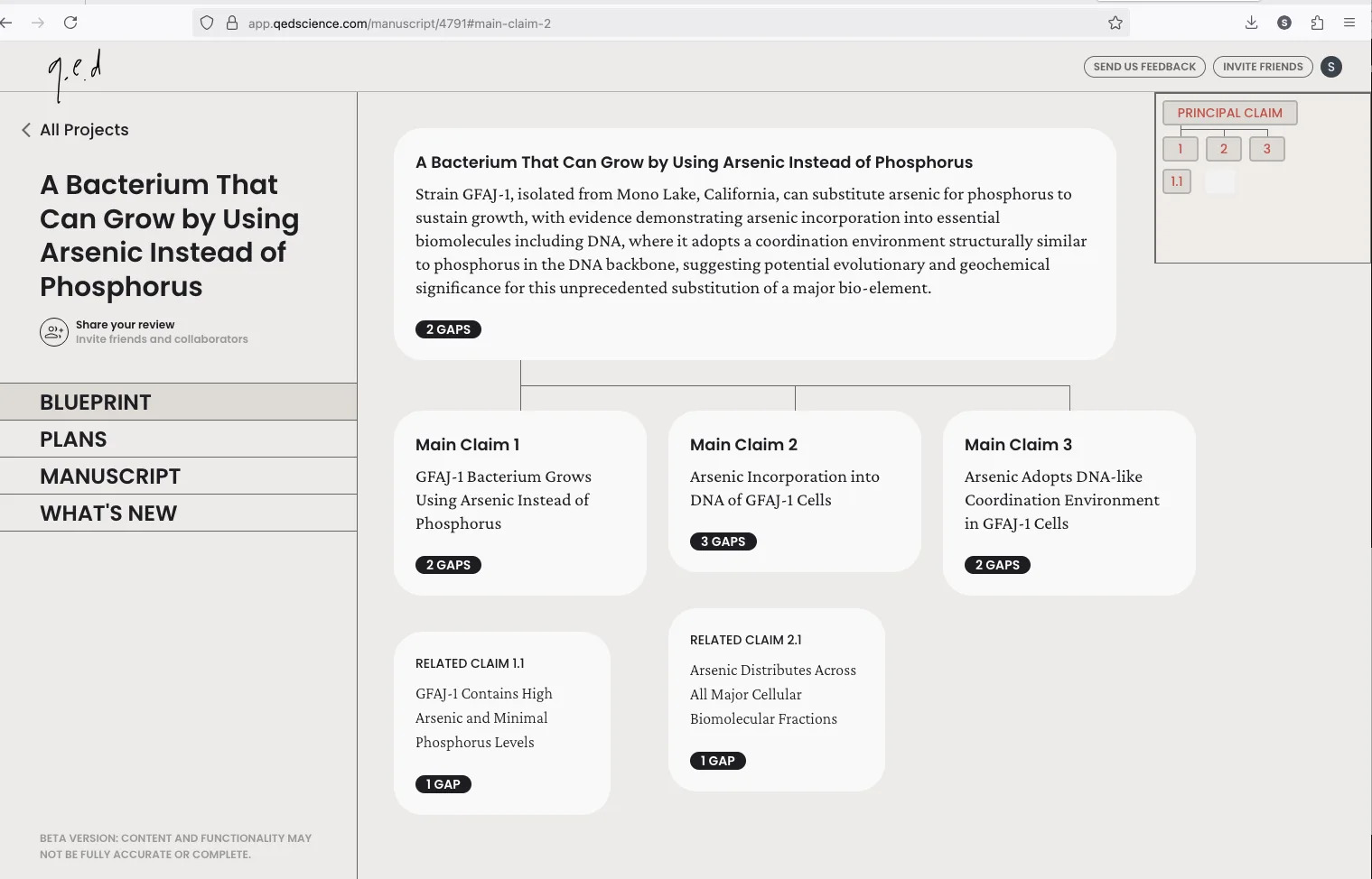 QED Science screenshot