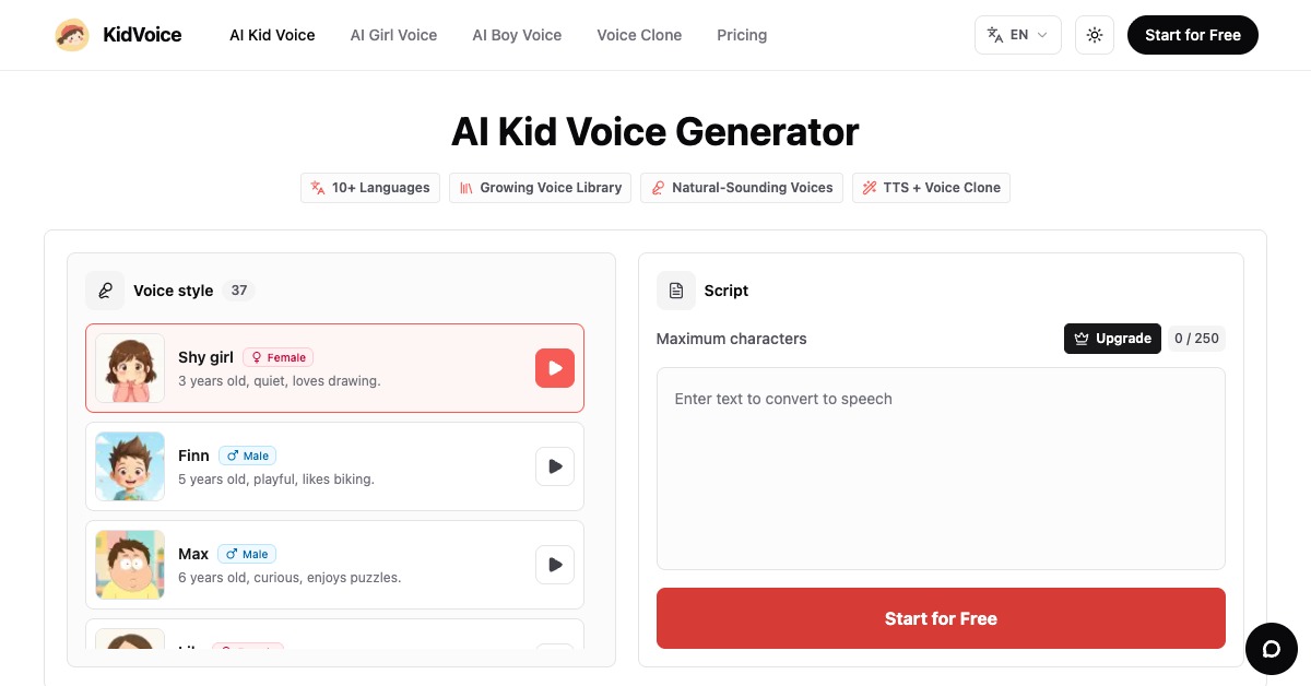 KidVoice screenshot