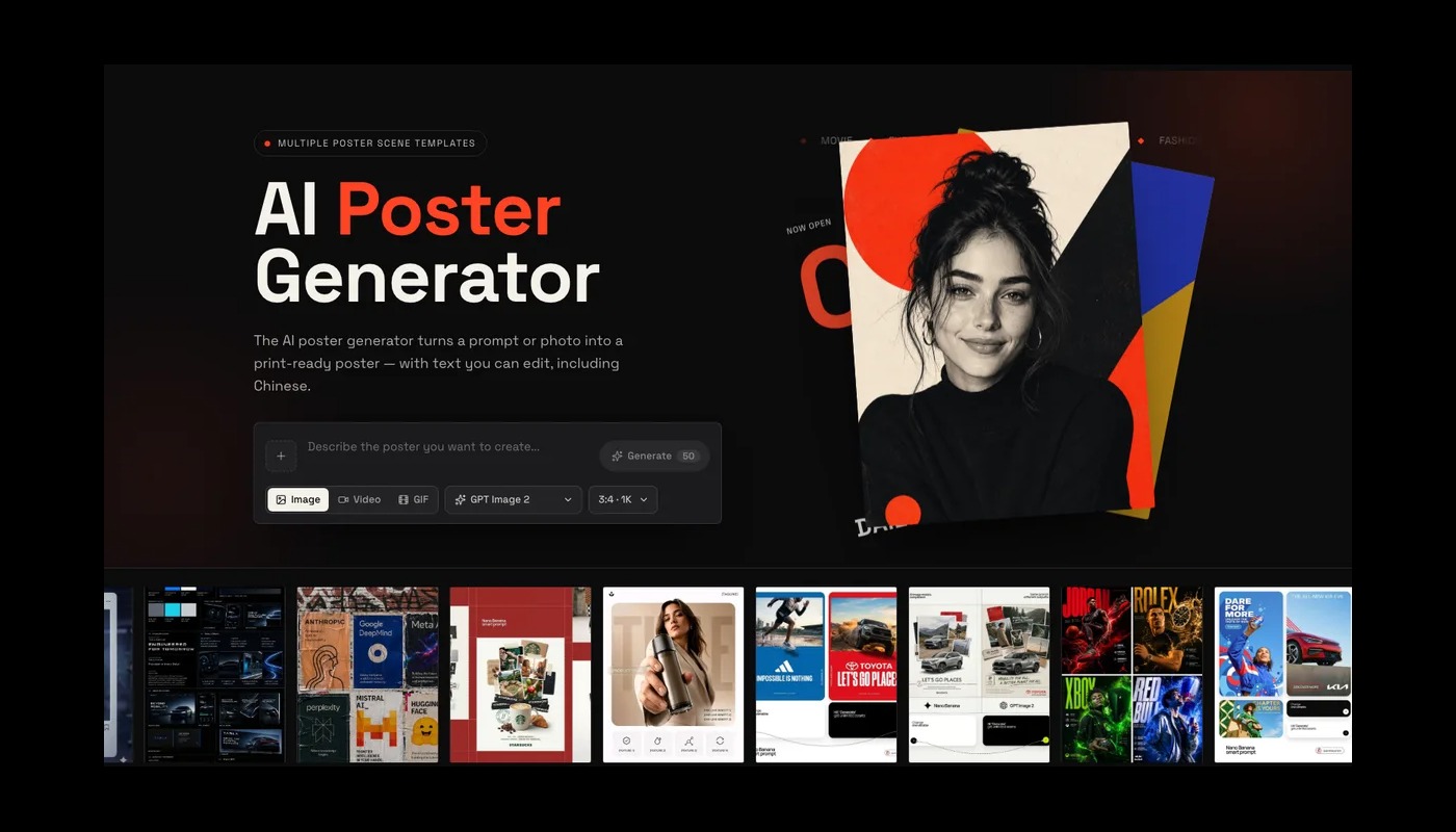 Motion Poster Maker screenshot
