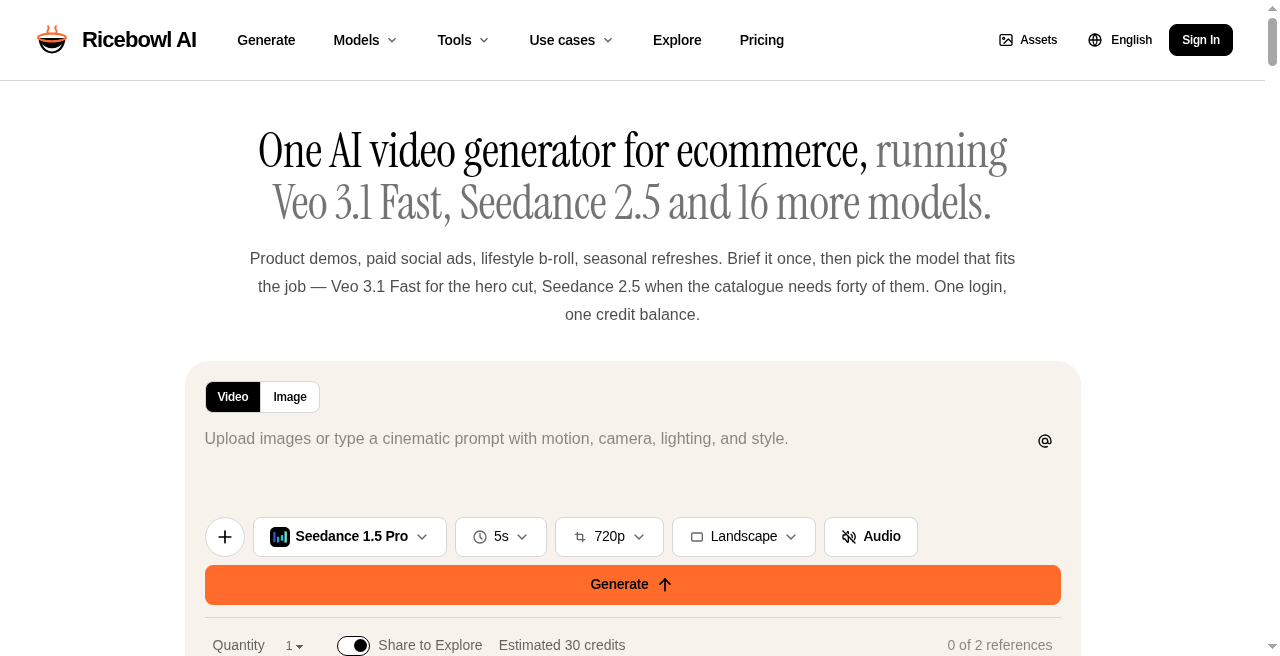 Hotel Lobby AI Video Generator screenshot